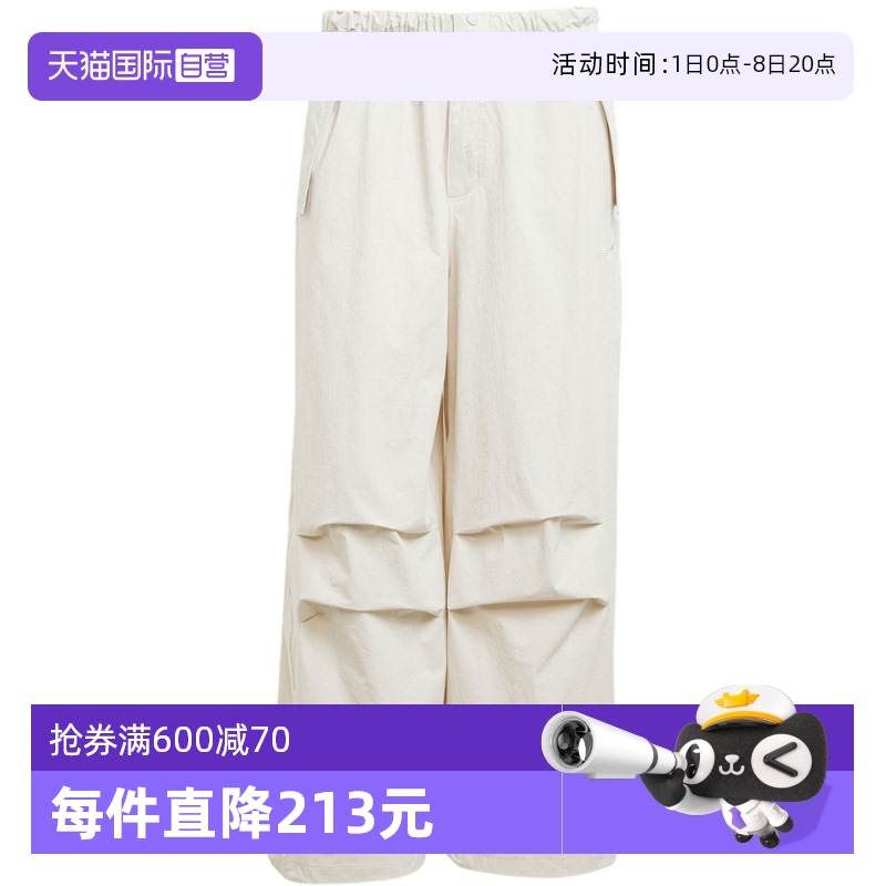 【自营】adidas阿迪达斯三叶草男子运动休闲长裤JD5894