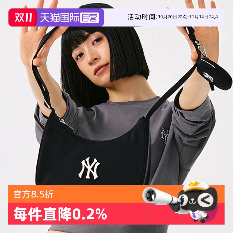 【自营】MLB女包时尚休闲可调节单肩斜挎手提包送零钱包新款CRB04