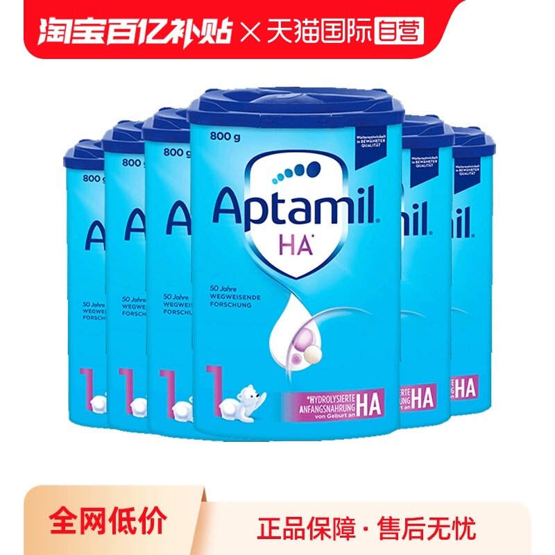 ���ڲ�����(1��)*6 ˮ���̷۰���������С����