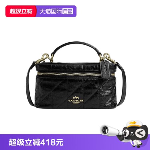 【自营】COACH/蔻驰女士 RAINER手提包单肩斜挎包 盒子包 CEO22