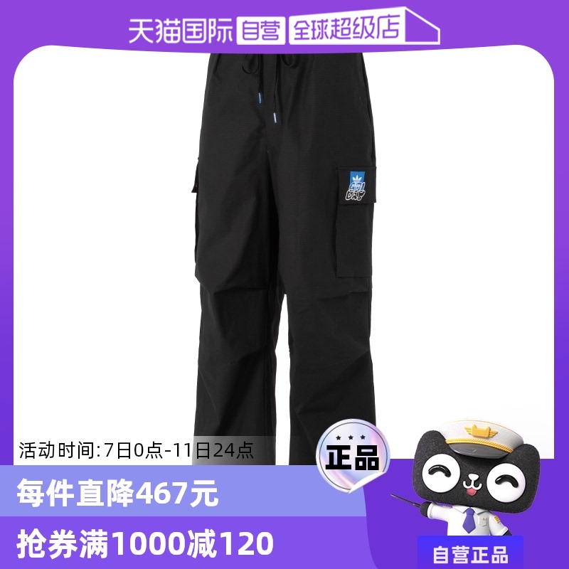 KA8012 S ӪAdidasϴ˹Ҷݳпܲѵ˶п