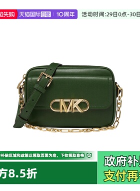 【自营】Michael KorsMK女包Parker女士中号单肩包32F2G7PC8L386