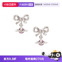 【自营】Vivienne Westwood/薇薇安·威斯特伍德女士百搭时尚耳饰