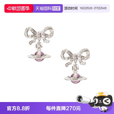 【自营】Vivienne Westwood/薇薇安·威斯特伍德女士百搭时尚耳饰
