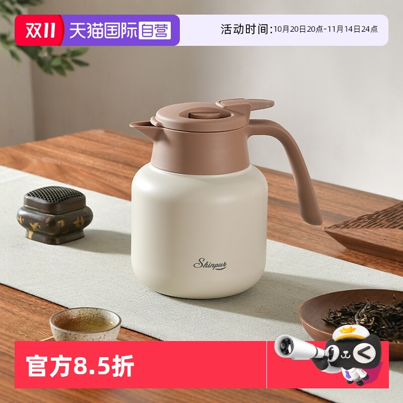 茶水分离保温壶象普316L不锈钢