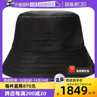 男士 Ferragamo菲拉格慕 560030 自营 双面帽子渔夫帽遮阳帽