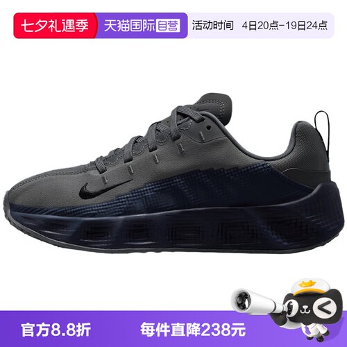【自营】NIKE耐克AVA ROVER (GS)大童运动休闲鞋HF6331-006