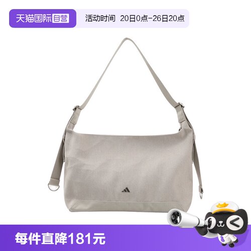 【自营】adidas阿迪达斯CANVAS BAG M女子运动休闲单肩包LE2053