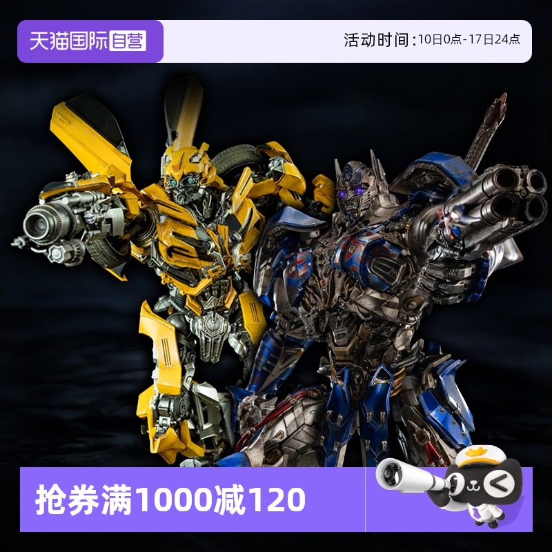 【自营】threezero变形金刚5 DLX 暗黑擎天柱大黄蜂可动手办模型