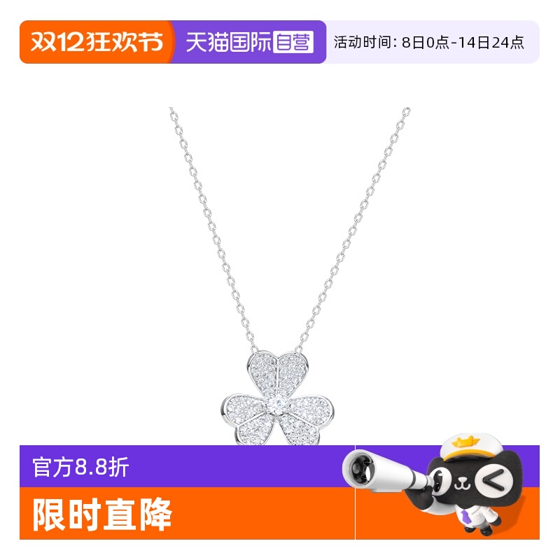 三叶草项链幸运草满钻吊坠锁骨链