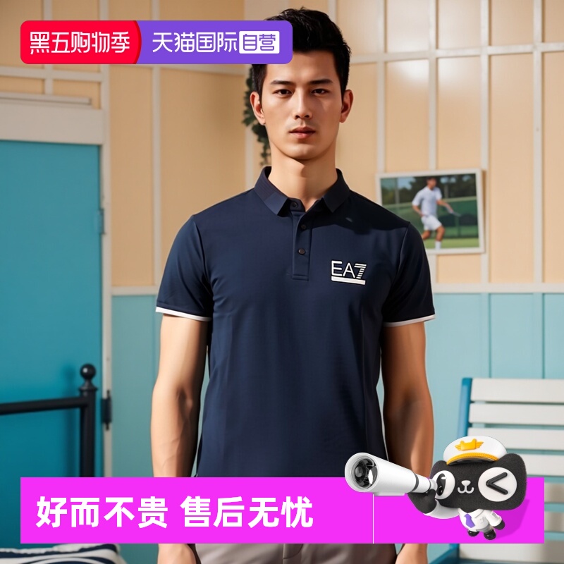 【自营】EMPORIO ARMANI/阿玛尼男士EA7短袖POLOT恤 3DPF14 PJMLZ