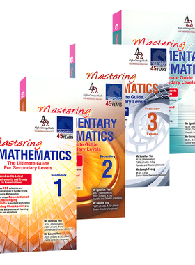 【自营】新加坡数学 Mastering G3 Elementary Mathematics 初中数学练习册 代数几何函数 策略性思维训练 O-Level教辅 英文原版