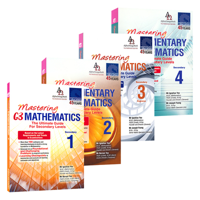 【自营】新加坡数学 Mastering G3 Elementary Mathematics 初中数学练习册 代数几何函数 策略性思维训练 O-Level教辅 英文原版