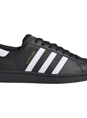 Adidas/阿迪达斯经典贝壳头鞋