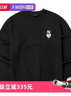 【自营】MLB美职棒男装女装圆领简约卫衣舒适休闲套头衫3AMTH9144