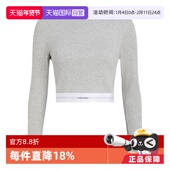 自营 打底衫 Calvin Klein 凯文克莱女士长袖 T恤 000QS7217E