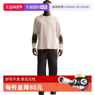 【自营】NIKE耐克男子运动休闲长袖T恤IQ1016-103