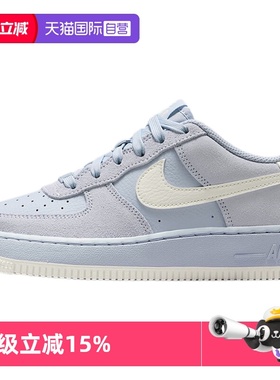 【自营】Nike/耐克冬季新款男女童板鞋NIKE AF1 HV4760-002