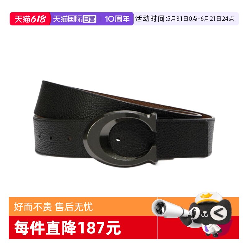【自营】COACH/蔻驰 男士C字logo商务通勤皮带腰带送礼 CQ013