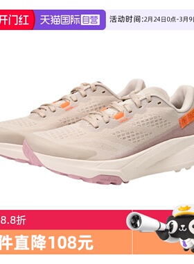 【自营】THE NORTH FACE北面女户外运动越野鞋 NF0A8A9S7G41