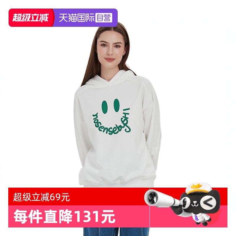 PetitBari笑脸印花连帽卫衣