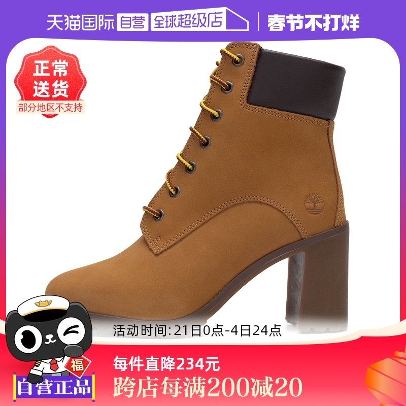 �ۻ��㣺A1HLS231 37/6 Timberland�����Ů����Ь����