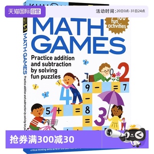 英文原版 自营 Math 文字游戏 锻炼数学思维 加减法练习 教育 益智游戏 Kumon 数学游戏 公文式 Word 7岁 Games 2册