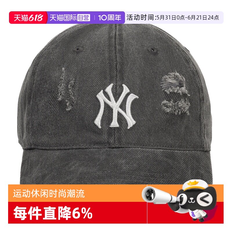 【自营】MLB鸭舌帽男帽女帽户外遮阳帽情侣运动帽休闲帽棒球帽潮