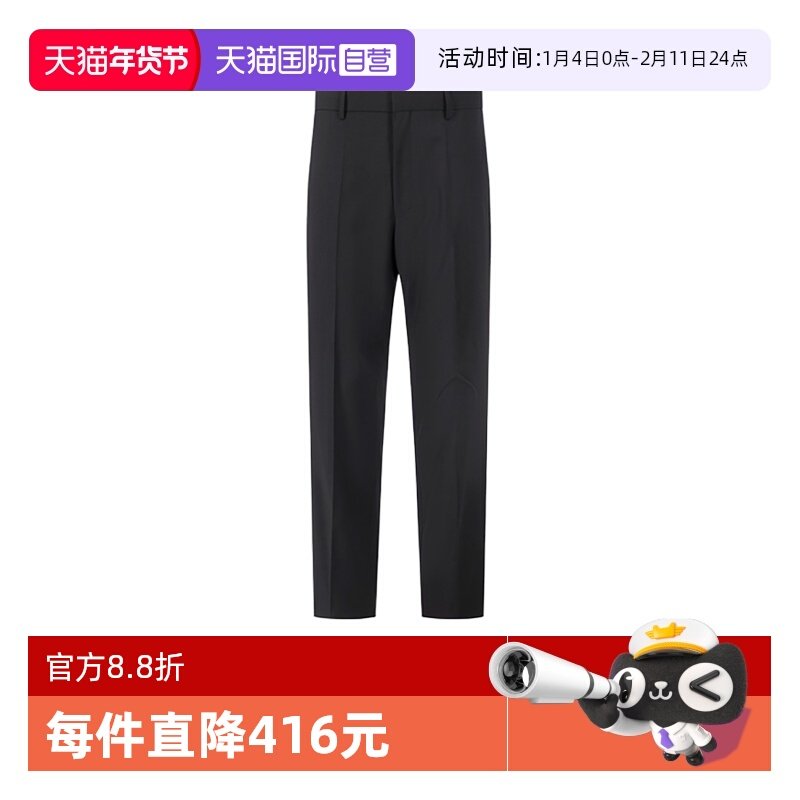 【自营】Hugo Boss男士black系列羊毛西裤西装裤长裤 50537563,男装,西裤,淘宝优惠券,粉丝福利购,淘宝优惠卷