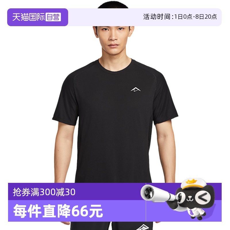 运动T恤