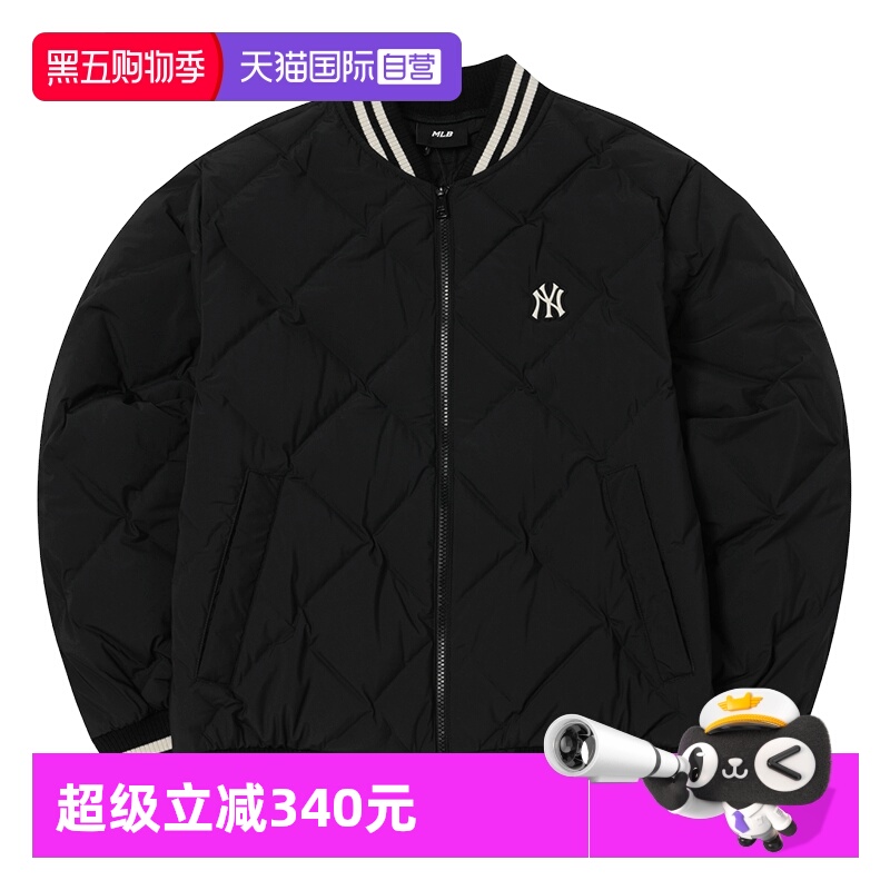 【自营】MLB羽绒服新款男女装情侣休闲服时尚保暖外套棉羽运动服