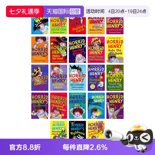 【自营】淘气包亨利章节书23册套装 英文原版 Horrid Henry Storybook Set with Audio儿童章节桥梁书 人物鲜活语言幽默 平装 附CD