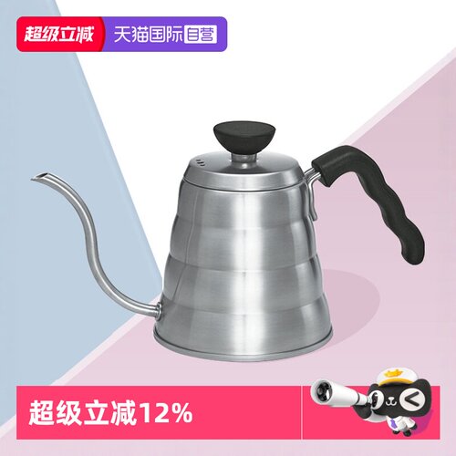多数咖啡厅现用款 壶嘴易控水 防烫手柄