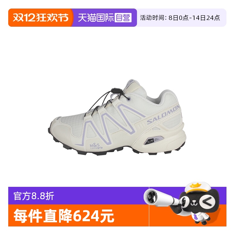 【自营】SALOMON/萨洛蒙Speedcross 3 女鞋男鞋运动鞋 L47723400