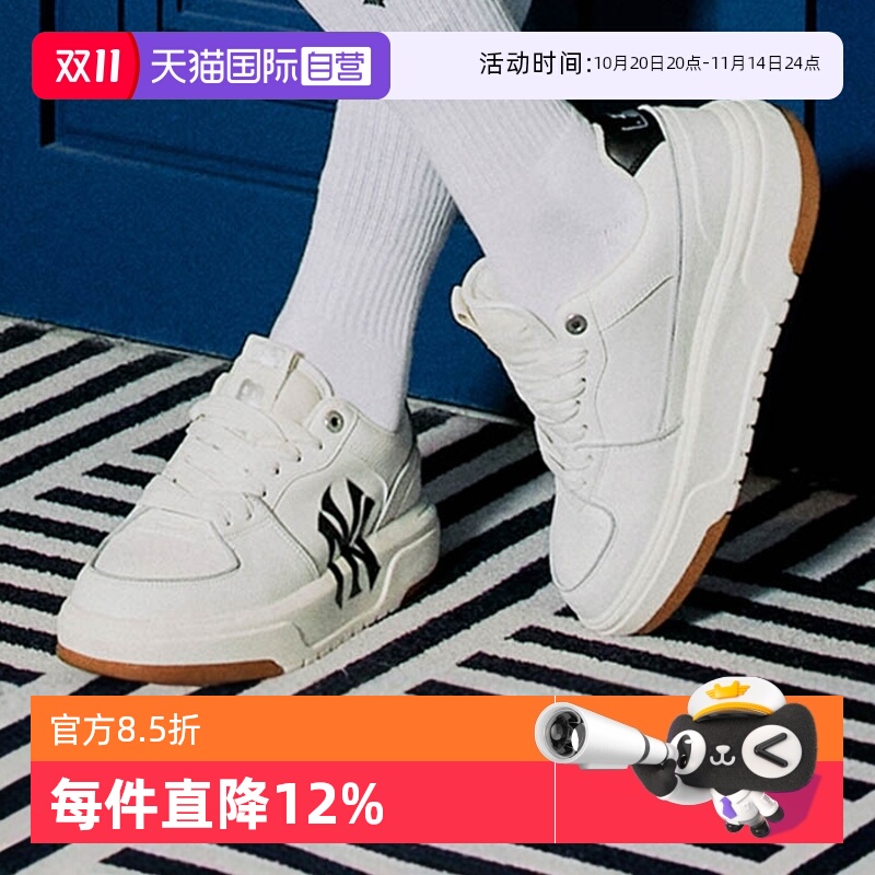 MLB男女款情侣鞋复古运动小白鞋