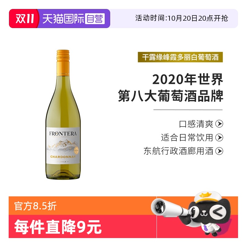 ӪںƸ¶ׯԵĶڸɰѾ750ml ϼ