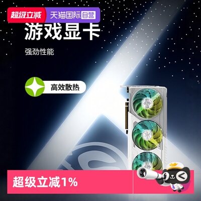 【自营】华擎RX 9060XT 8G/16G挑战者/钢铁传奇CL/SL游戏独立显卡