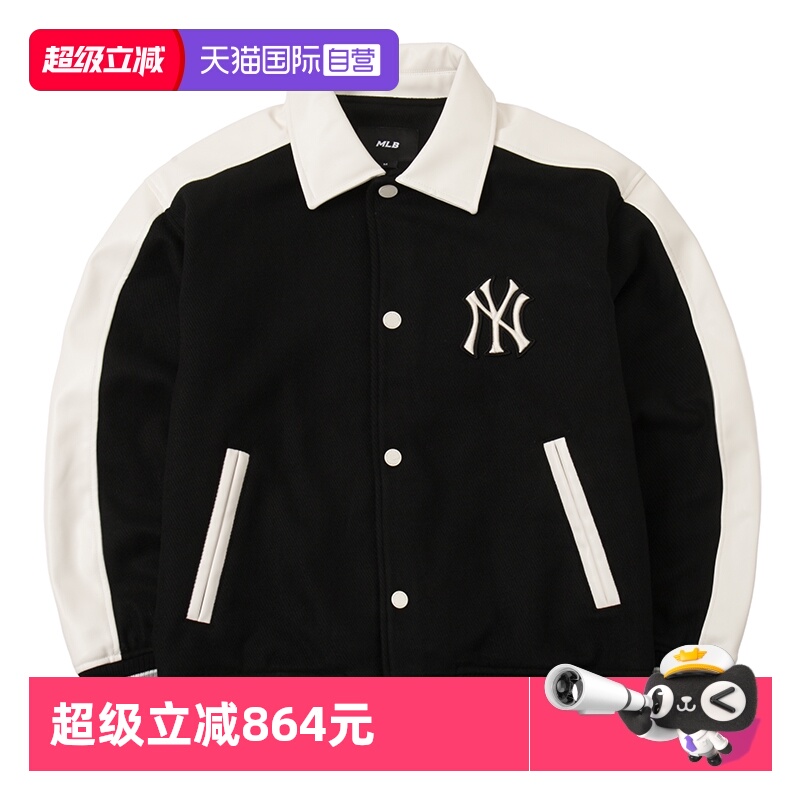 【自营】MLB夹克美职联棒球服男女装休闲情侣装抓绒服羊羔绒外套