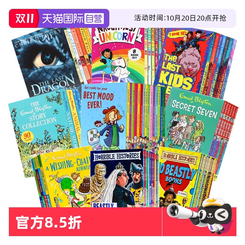 自营可怕的科学系列英文原版