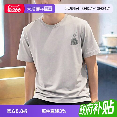 【自营】北面短袖T恤男女款休闲运动圆领半袖情侣The North Face
