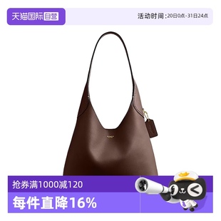 蔻馳女士休閑純色百搭手提包Brooklyn COACH 自營 CU068