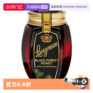 【自营】琅尼斯黑森林蜂蜜松树蜂蜜德国原装进口低甜蜂蜜500g液态