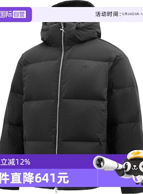 【自营】puma彪马中性HAUS OF CLASSICSPuffer运动羽绒服63350701