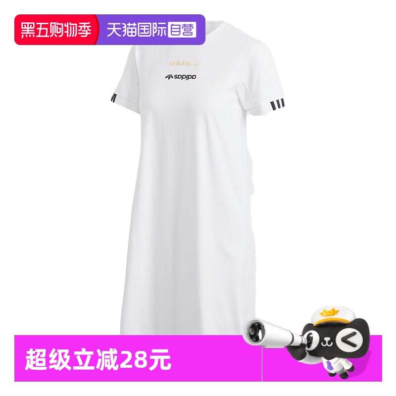 自营阿迪达斯三叶草女装休闲短袖