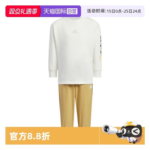 正品保证，极速发货