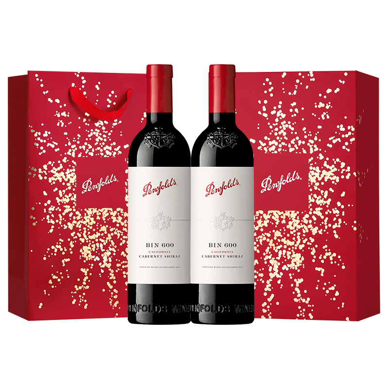 奔富Bin600原瓶进口双支礼盒装