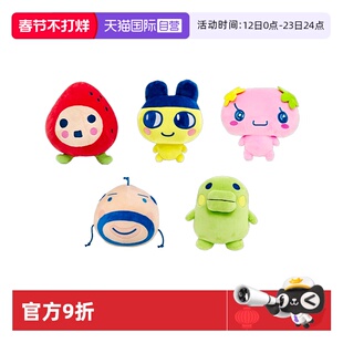 【自营】BANDAI万代正版拓麻歌子电子宠物机豆丁吉大嘴吉毛绒玩偶