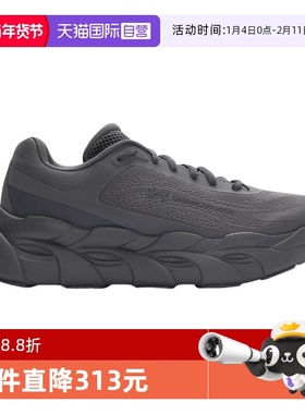 【自营】UA安德玛男子休闲鞋健身训练舒适运动跑步鞋6005287-025