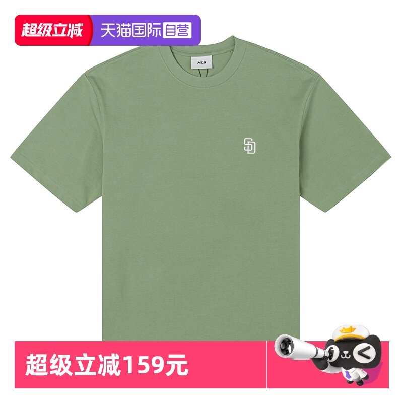 【自营】MLB短袖男装女装情侣上衣抹茶色半袖运动休闲服经典标T恤,运动服/休闲服装,运动T恤,淘宝优惠券,粉丝福利购,淘宝优惠卷
