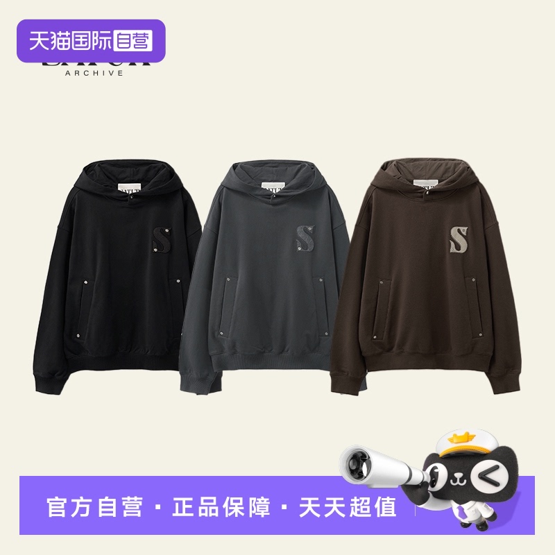 【自营】SATUR ARCHIVE秋季休闲宽松铆钉字母贴布绣口袋连帽卫衣